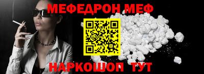 индика Ярцево