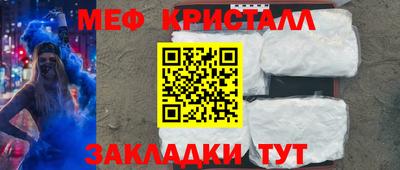 индика Ярцево