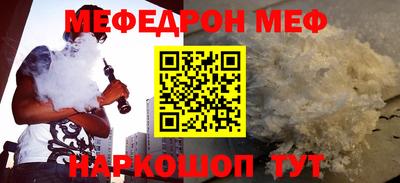 индика Ярцево