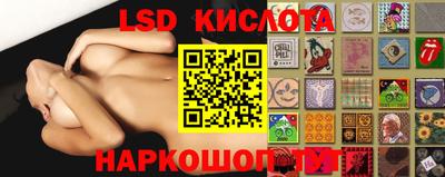 индика Ярцево