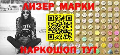 индика Ярцево