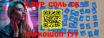 индика Ярцево