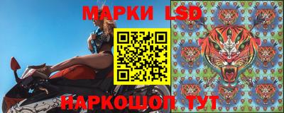 синтетический гашиш Ярославль