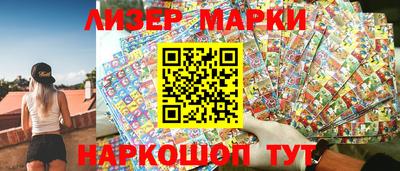 индика Ярцево