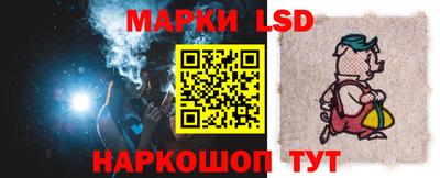 синтетический гашиш Ярославль