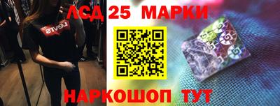 индика Ярцево