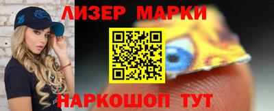 скорость Янаул