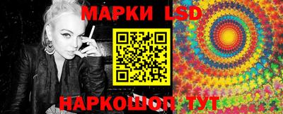синтетический гашиш Ярославль