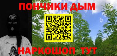 индика Ярцево