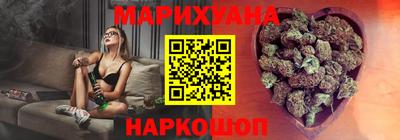 скорость Янаул