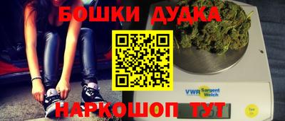 скорость Янаул