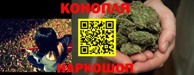скорость Янаул