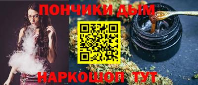 скорость Янаул