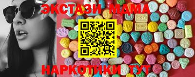 скорость Янаул