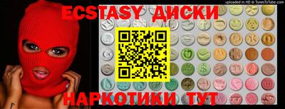 индика Ярцево
