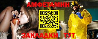 индика Ярцево