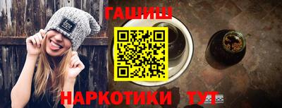 индика Ярцево