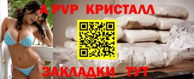 индика Ярцево