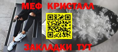 синтетический гашиш Ярославль