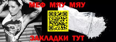 синтетический гашиш Ярославль