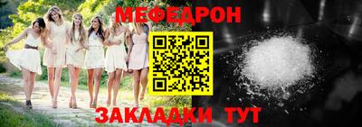 индика Ярцево